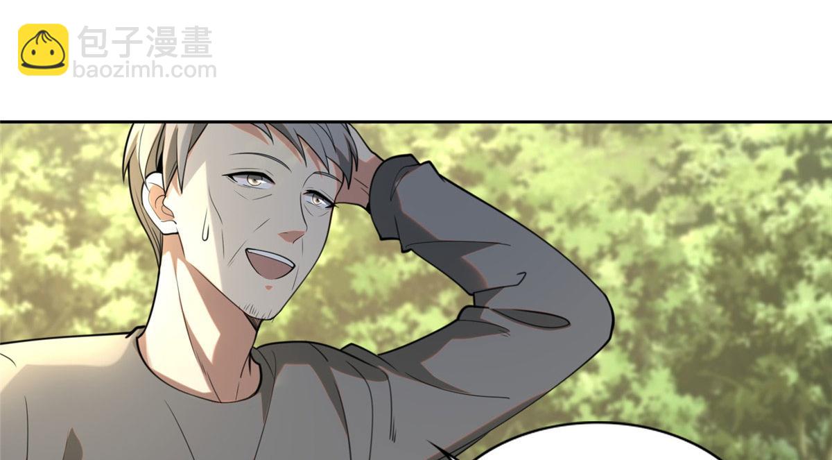 第二百四十九话(1/2)-第252话