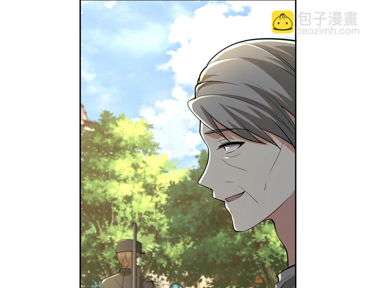 第二百四十九话(1/2)-第252话