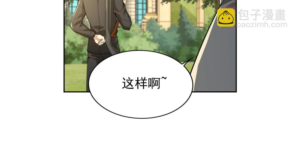 第二百四十九话(1/2)-第252话