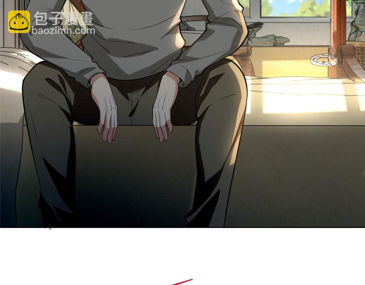 第二百四十九话(1/2)-第252话