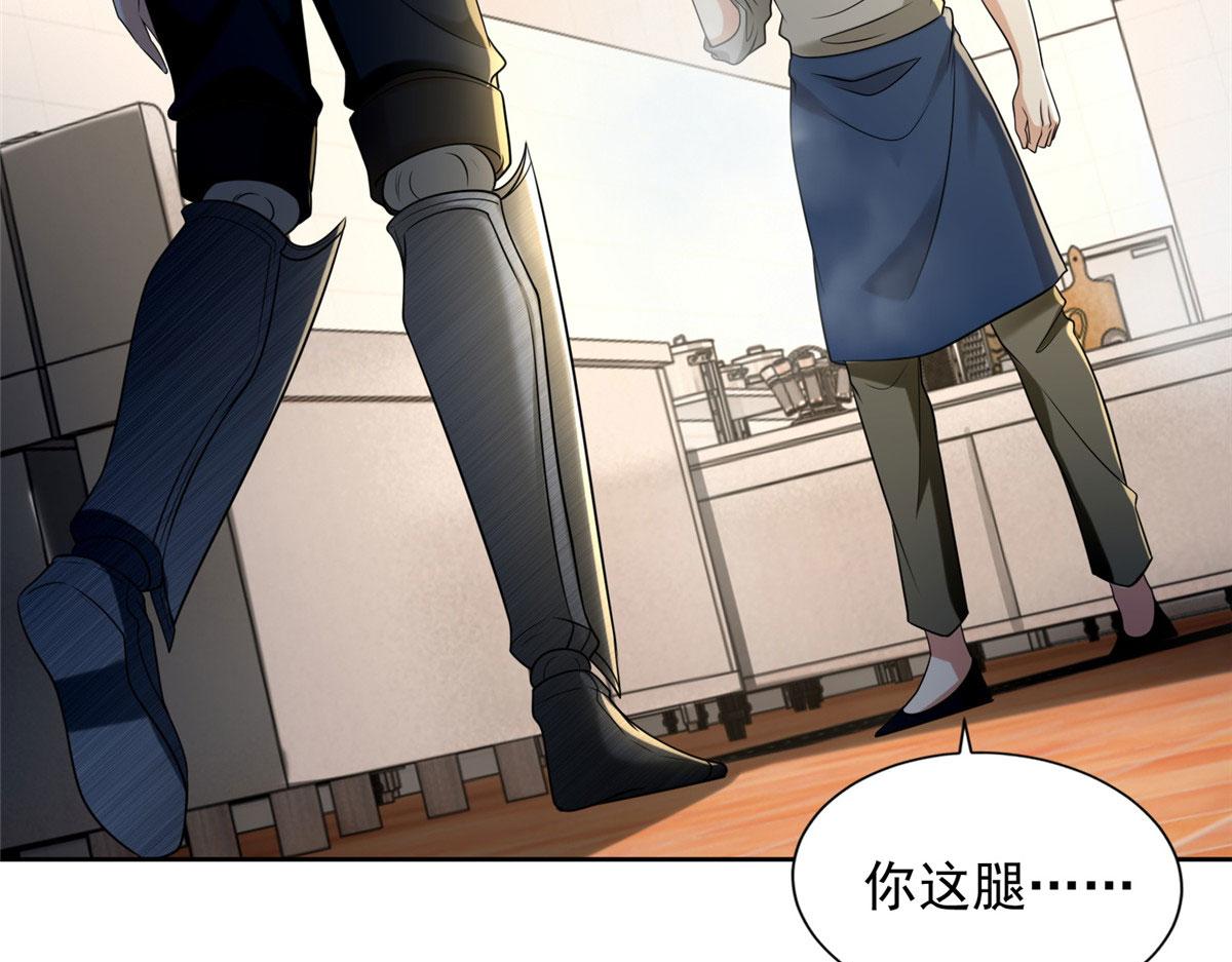 第二百五十一话(1/2)-第254话