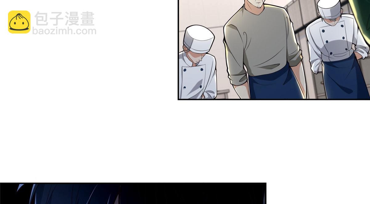 第二百五十一话(1/2)-第254话