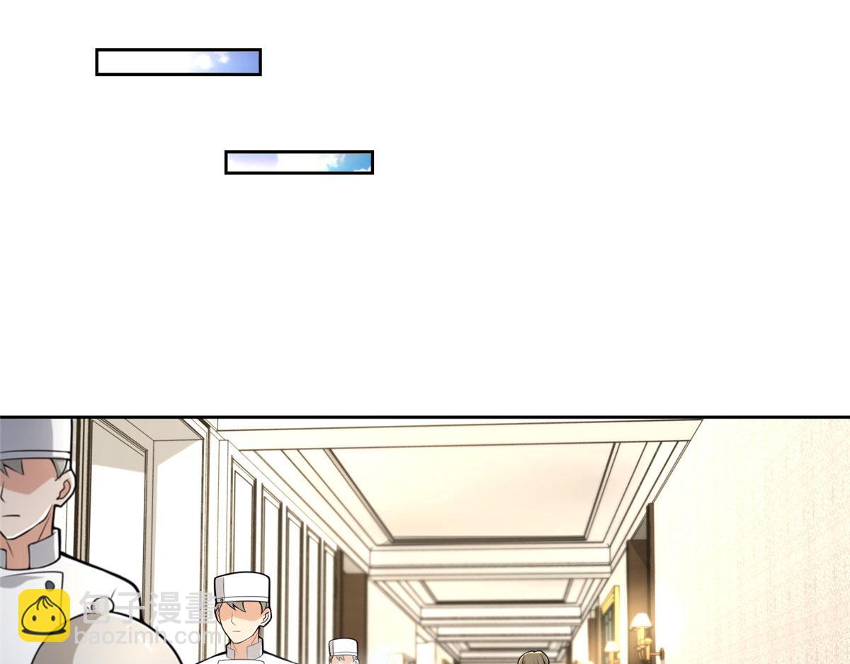 第二百五十一话(1/2)-第254话