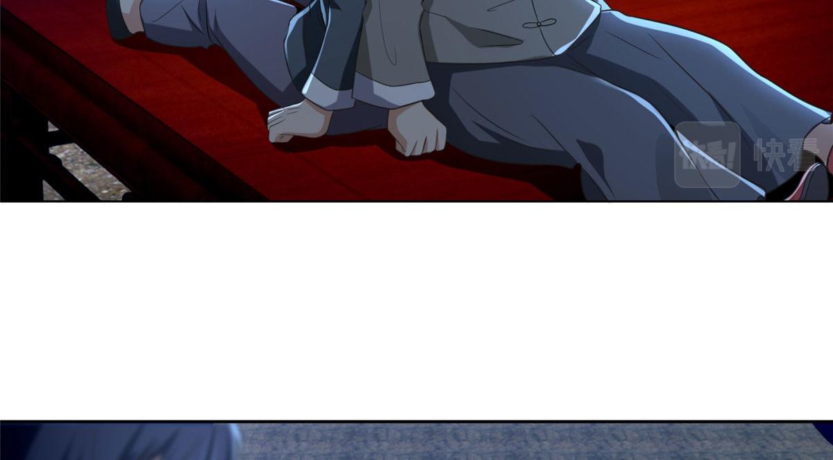 第二百五十一话(1/2)-第254话