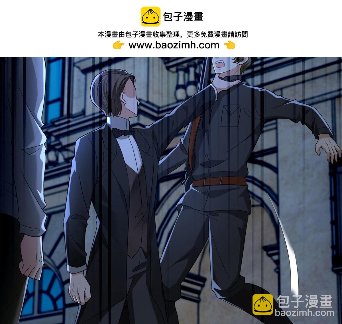 第二百五十三话(1/2)-第256话