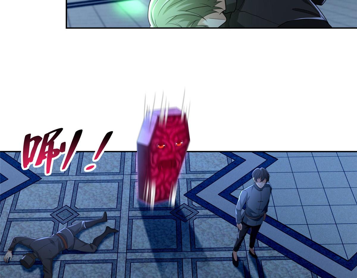 第二百五十三话(1/2)-第256话