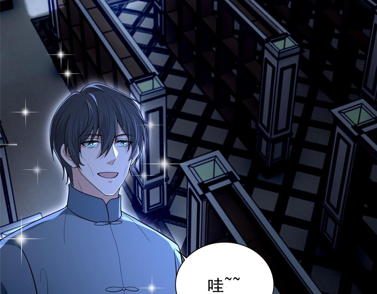 第二百五十三话(1/2)-第256话