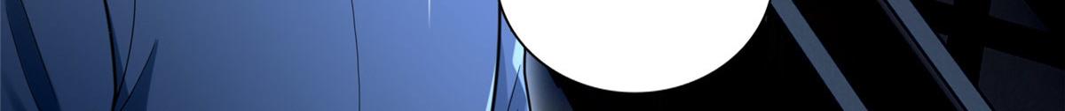 第二百五十三话(1/2)-第256话