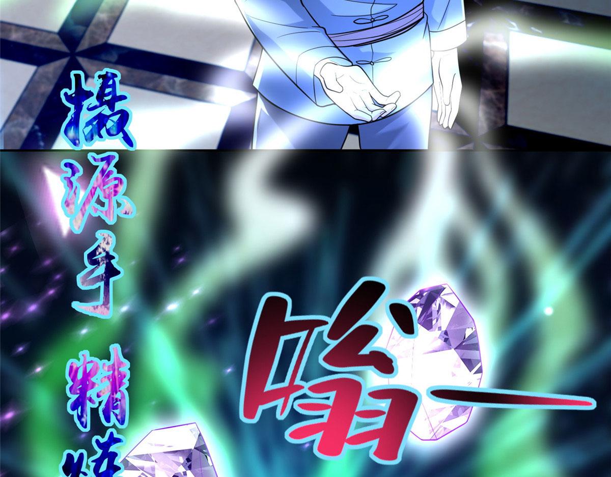 第二百五十三话(1/2)-第256话
