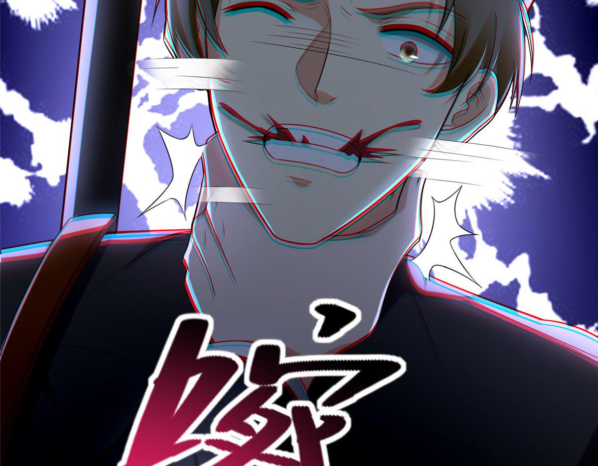 第二百五十三话(1/2)-第256话