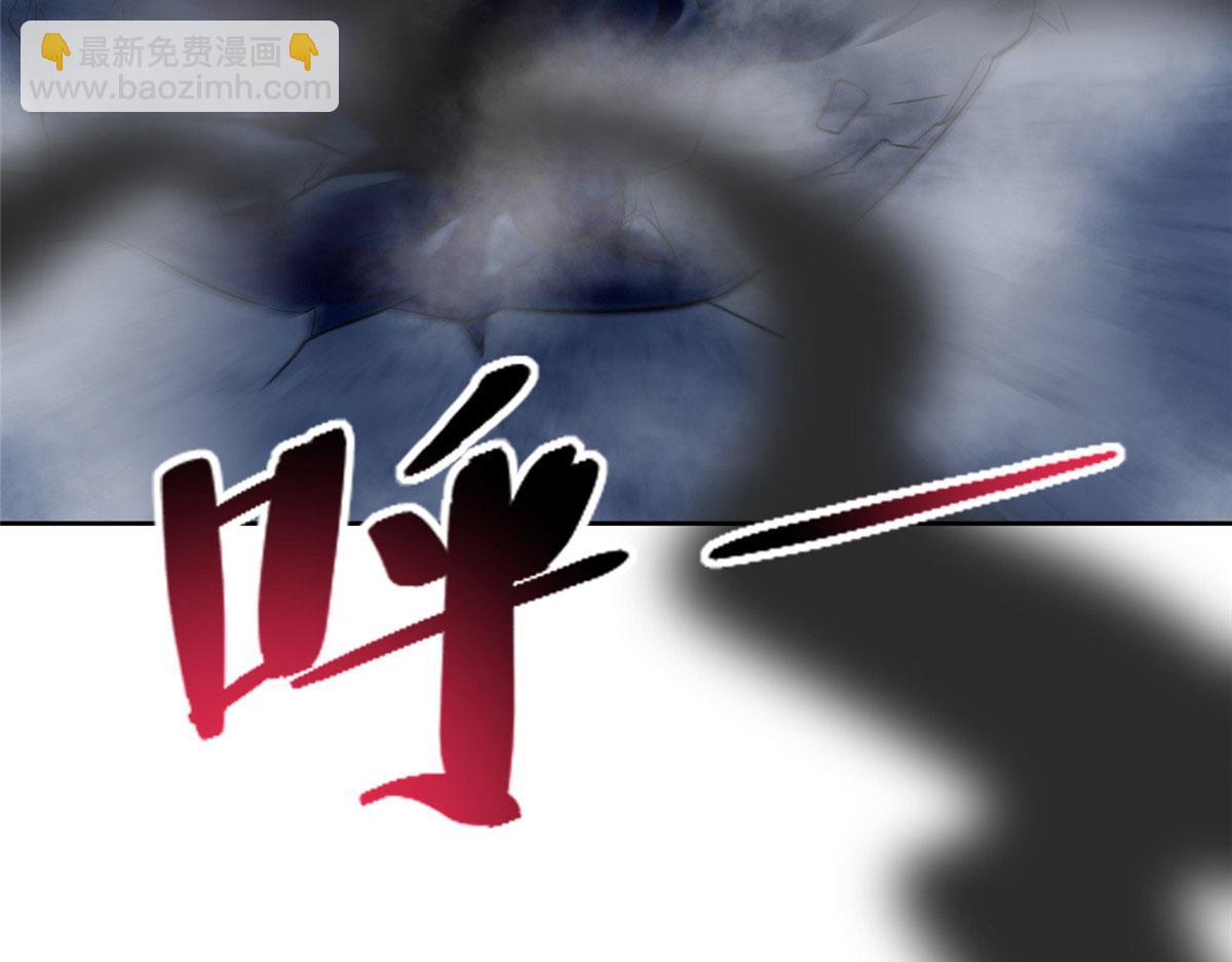 第二百五十五话(1/3)-第258话