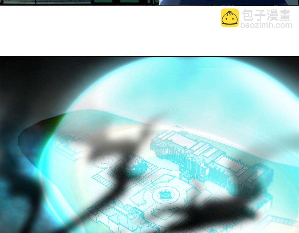 第二百五十五话(1/3)-第258话