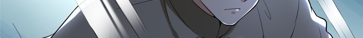 第二百五十五话(1/3)-第258话