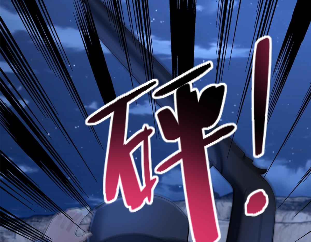 第二百五十七话(1/3)-第260话