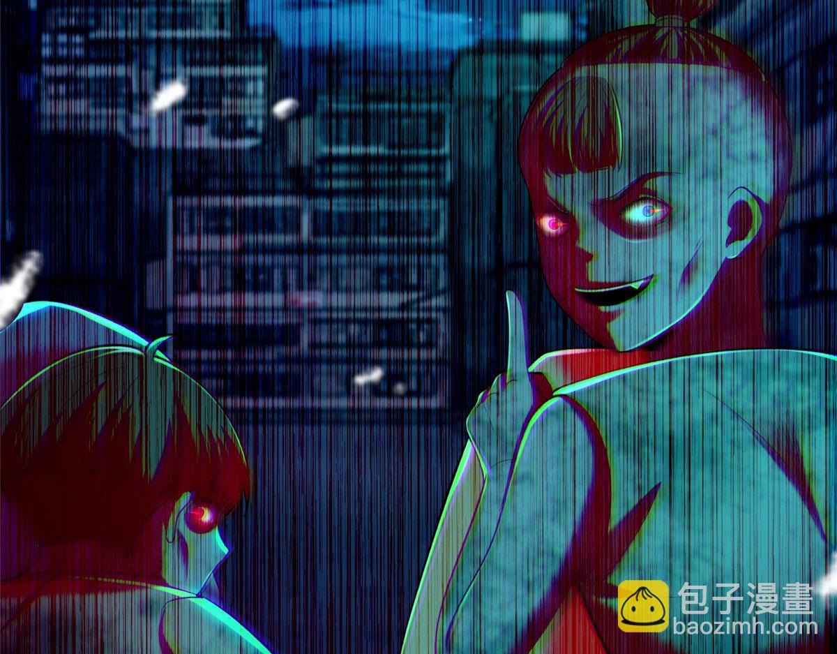 第二百五十九话(1/3)-第262话