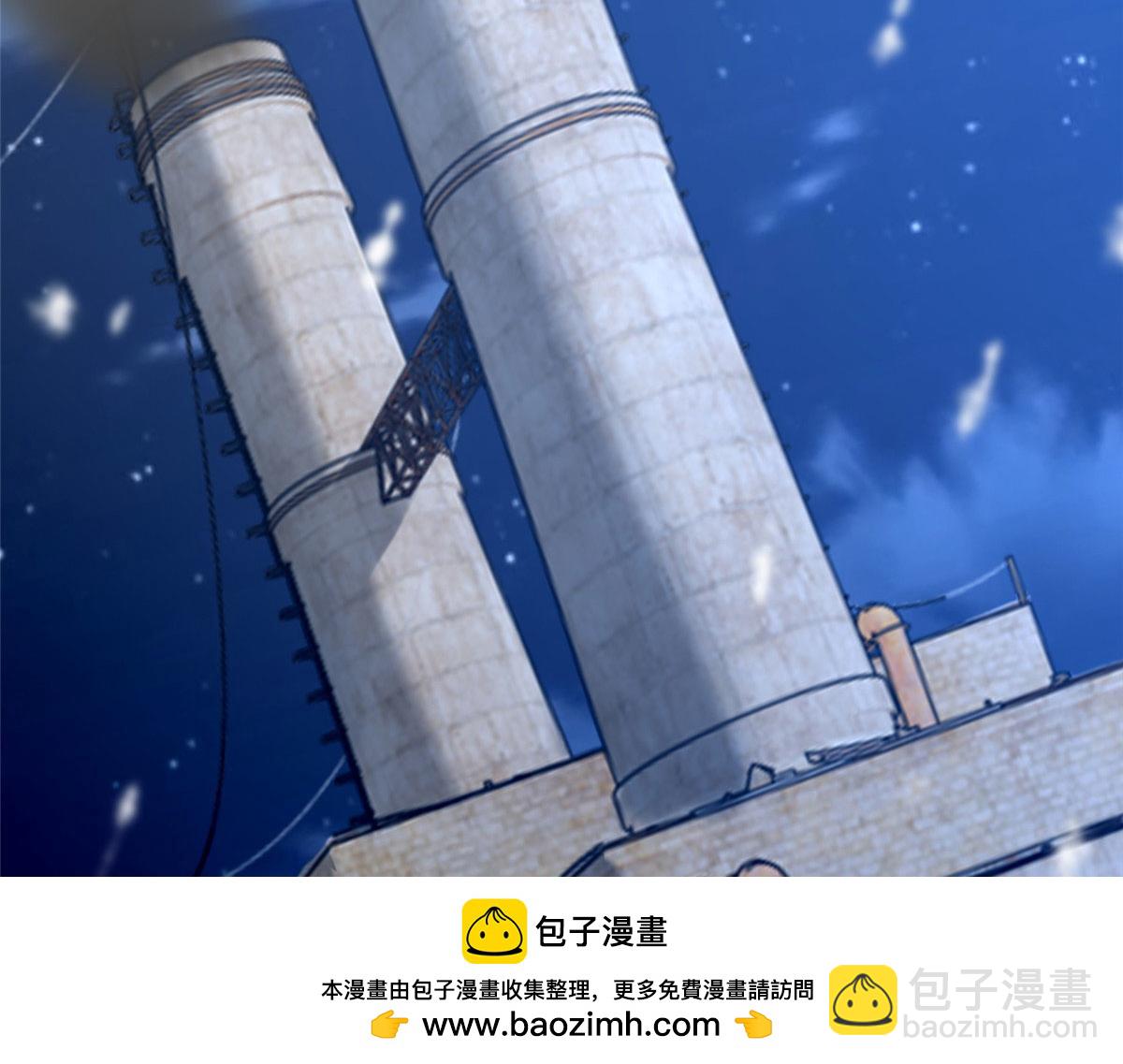第二百五十九话(1/3)-第262话