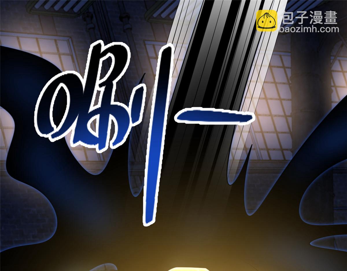 第二百六十一话(1/3)-第264话