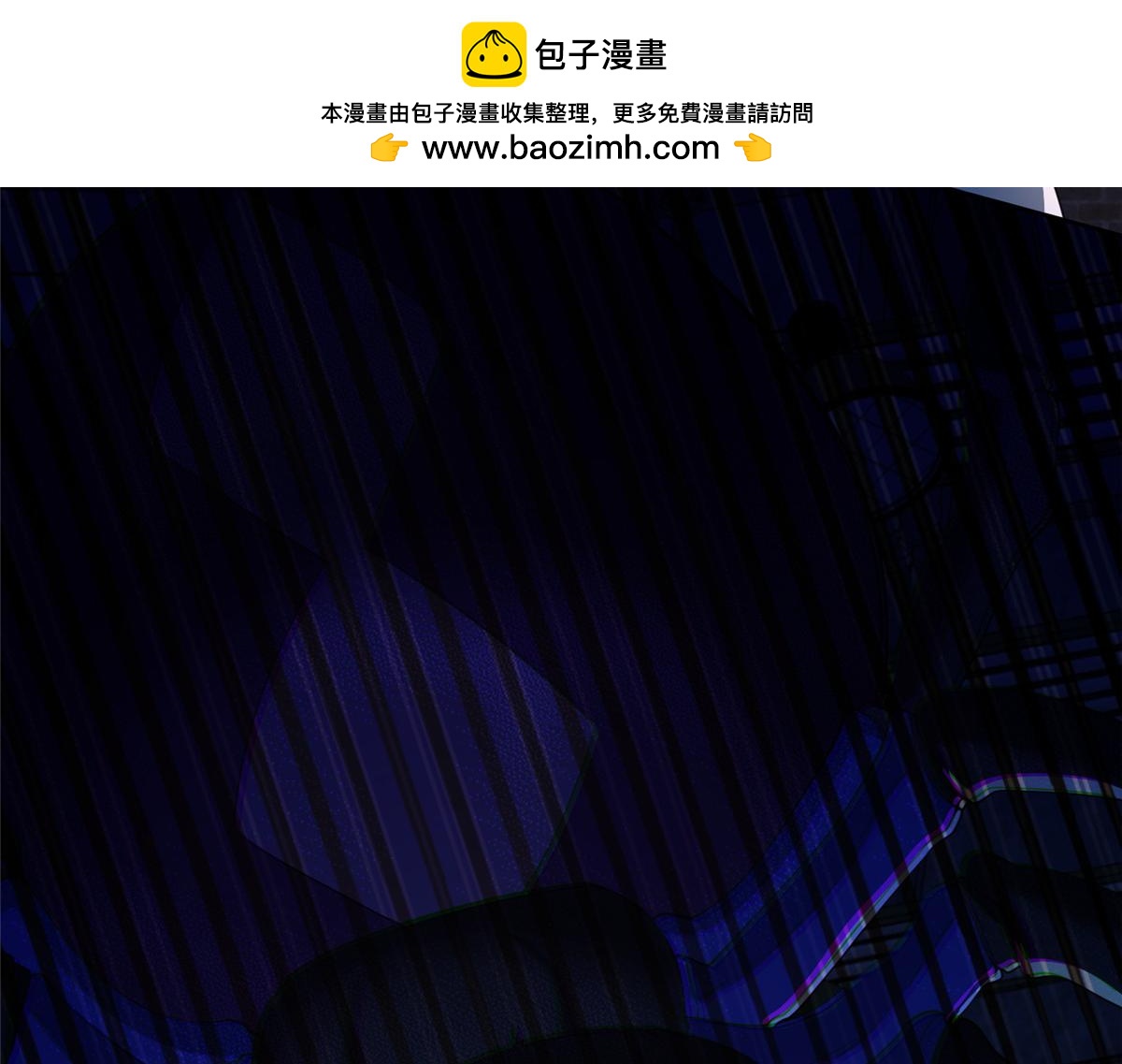 第二百六十一话(1/3)-第264话