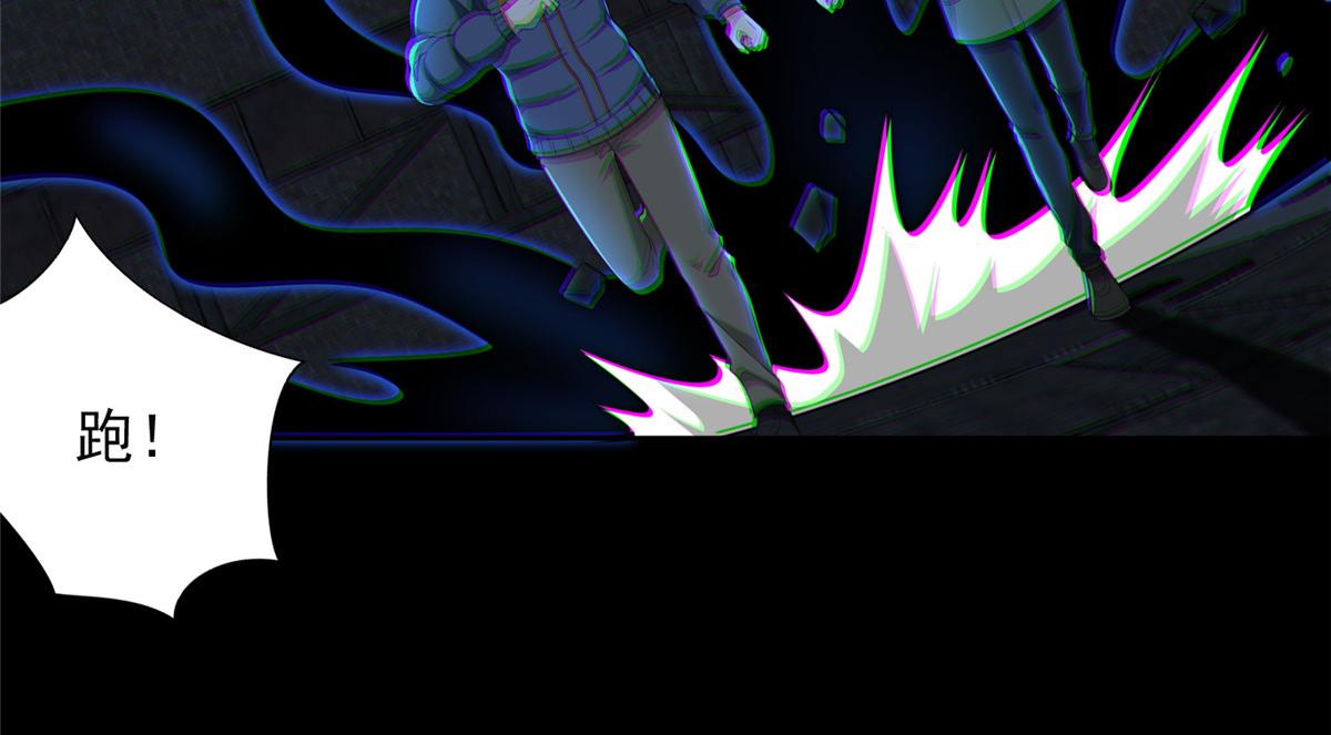 第二百六十一话(1/3)-第264话