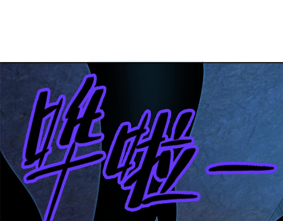 第二百六十一话(1/3)-第264话