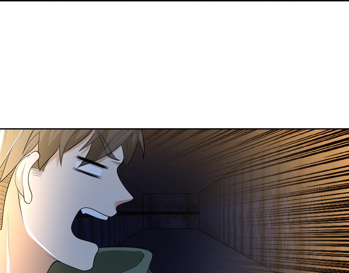 第二百六十一话(1/3)-第264话