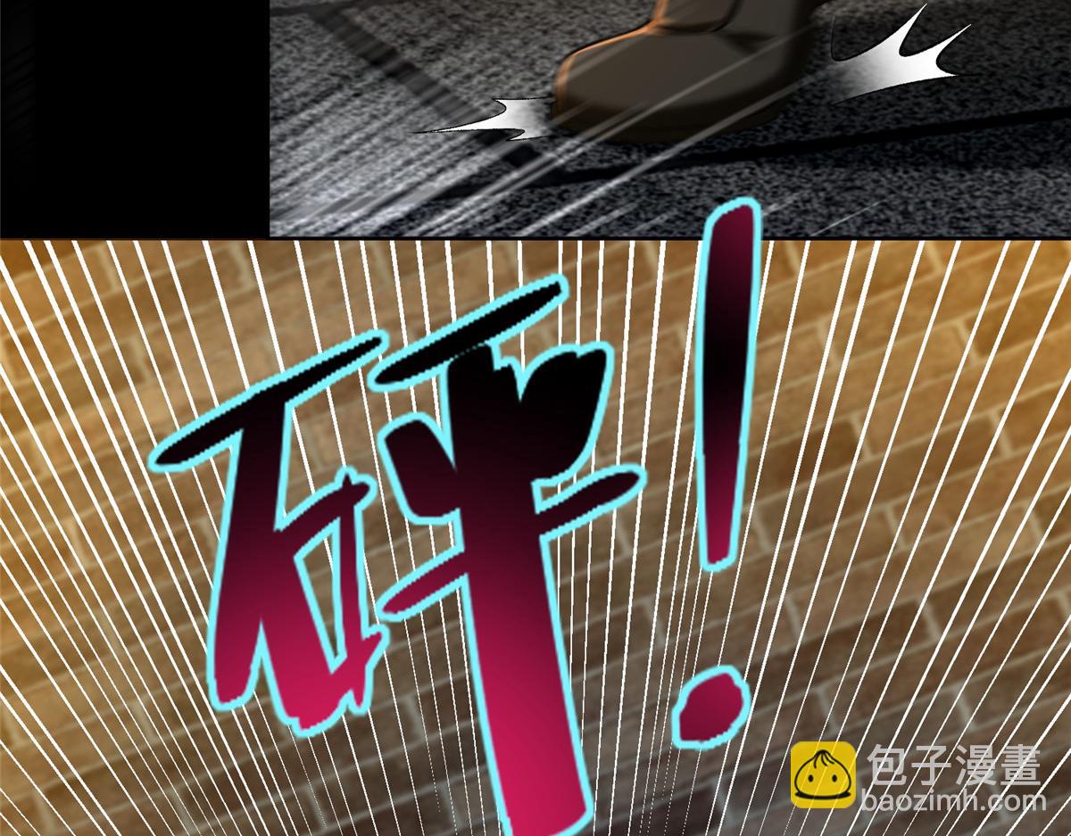 第二百六十三话(1/2)-第266话