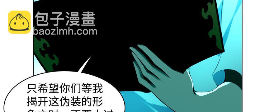 第二十八话(1/2)-第28话