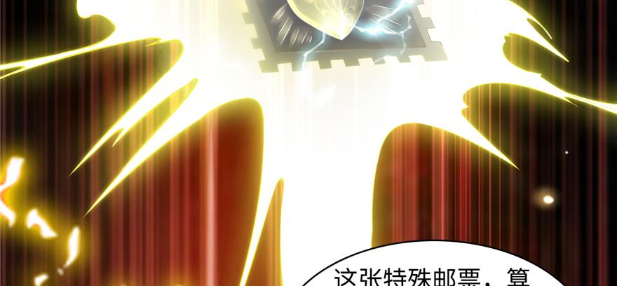 第二十八话(1/2)-第28话