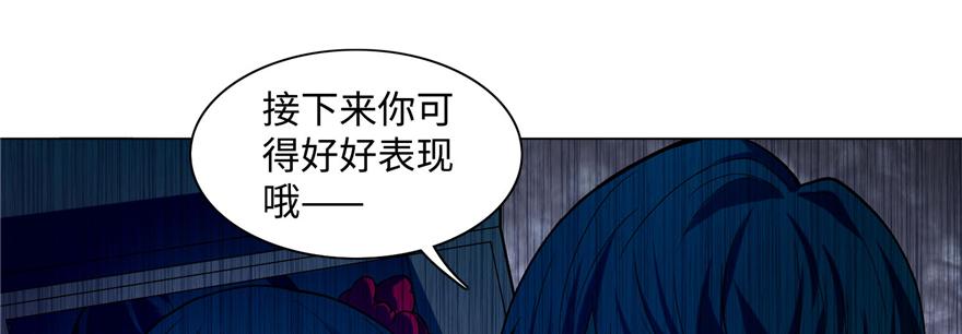 第二十八话(1/2)-第28话