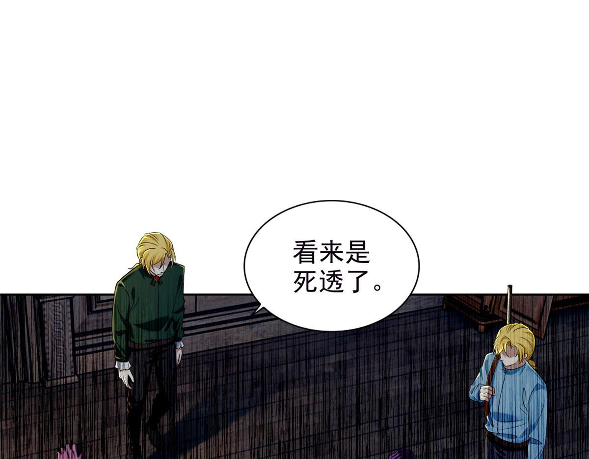 第二百六十七话(1/2)-第270话