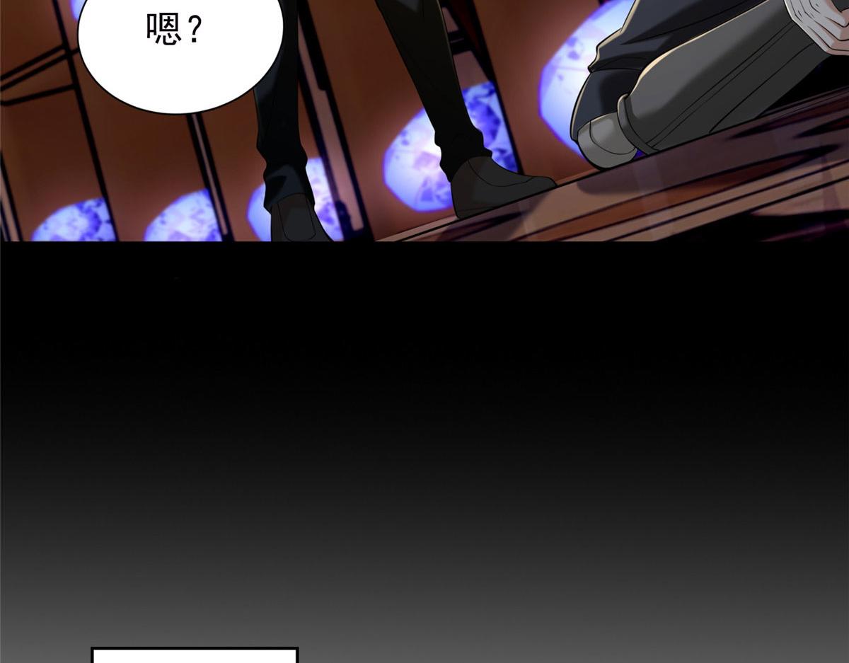第二百六十七话(1/2)-第270话