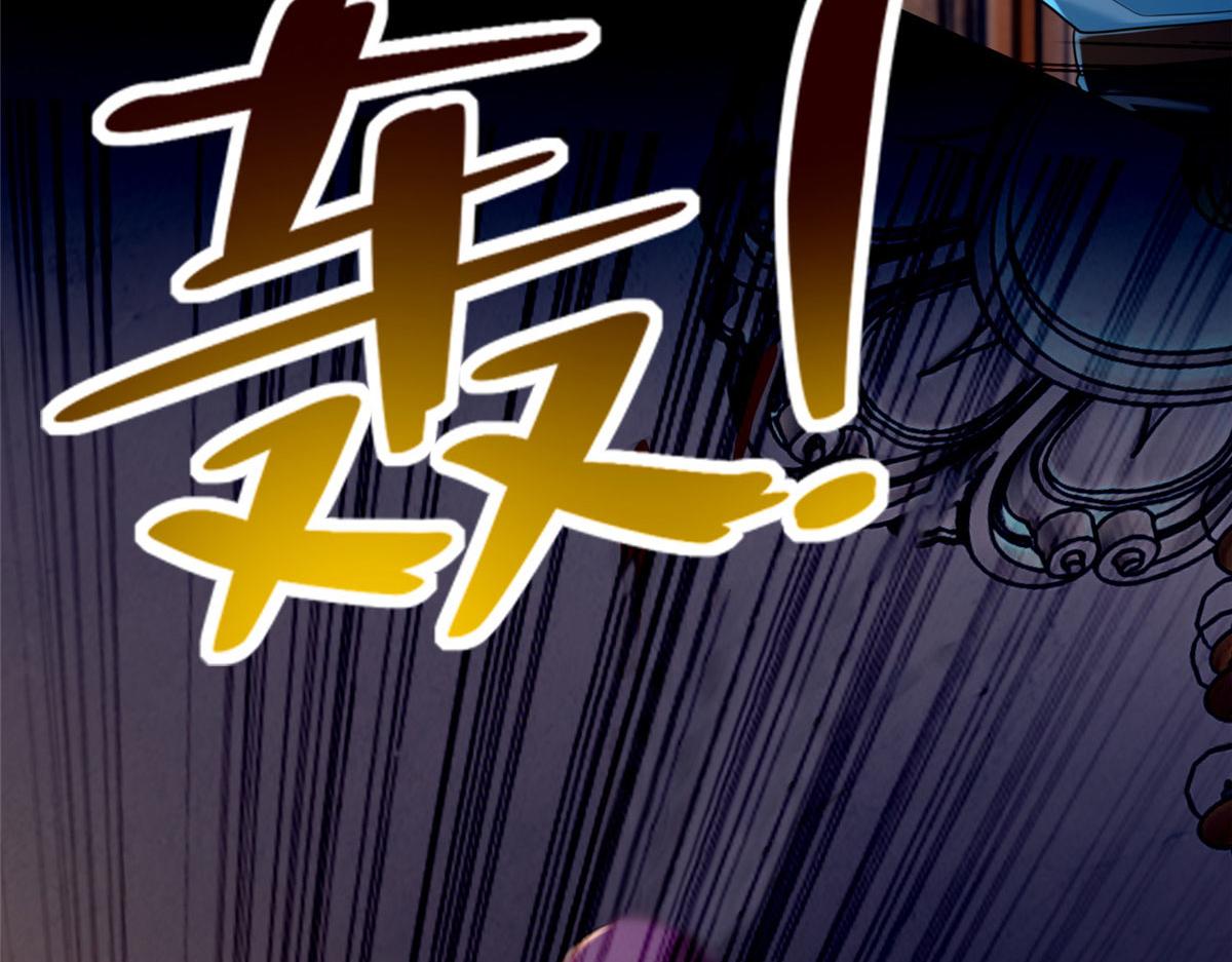 第二百六十七话(1/2)-第270话