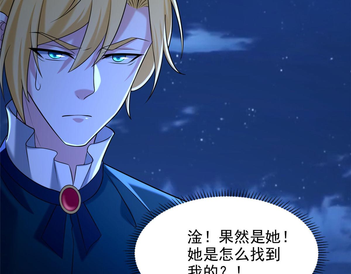 第二百六十九话(1/2)-第272话