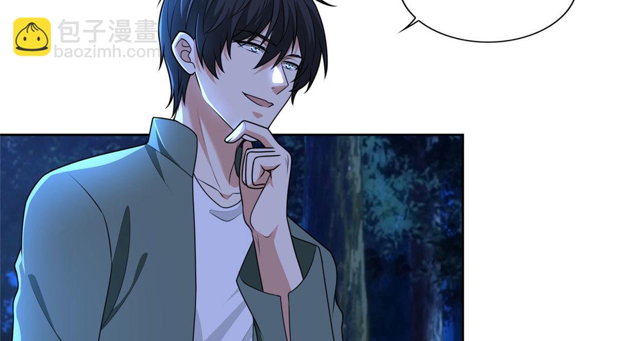 第二百七十一话(1/2)-第274话