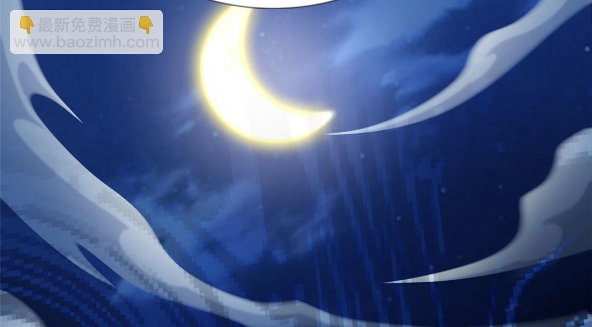 第二百七十一话(1/2)-第274话
