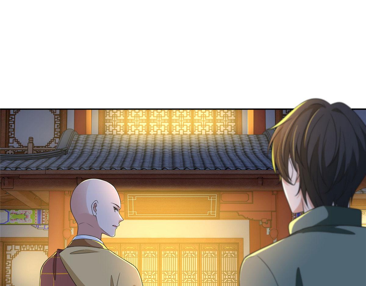 第二百七十一话(1/2)-第274话