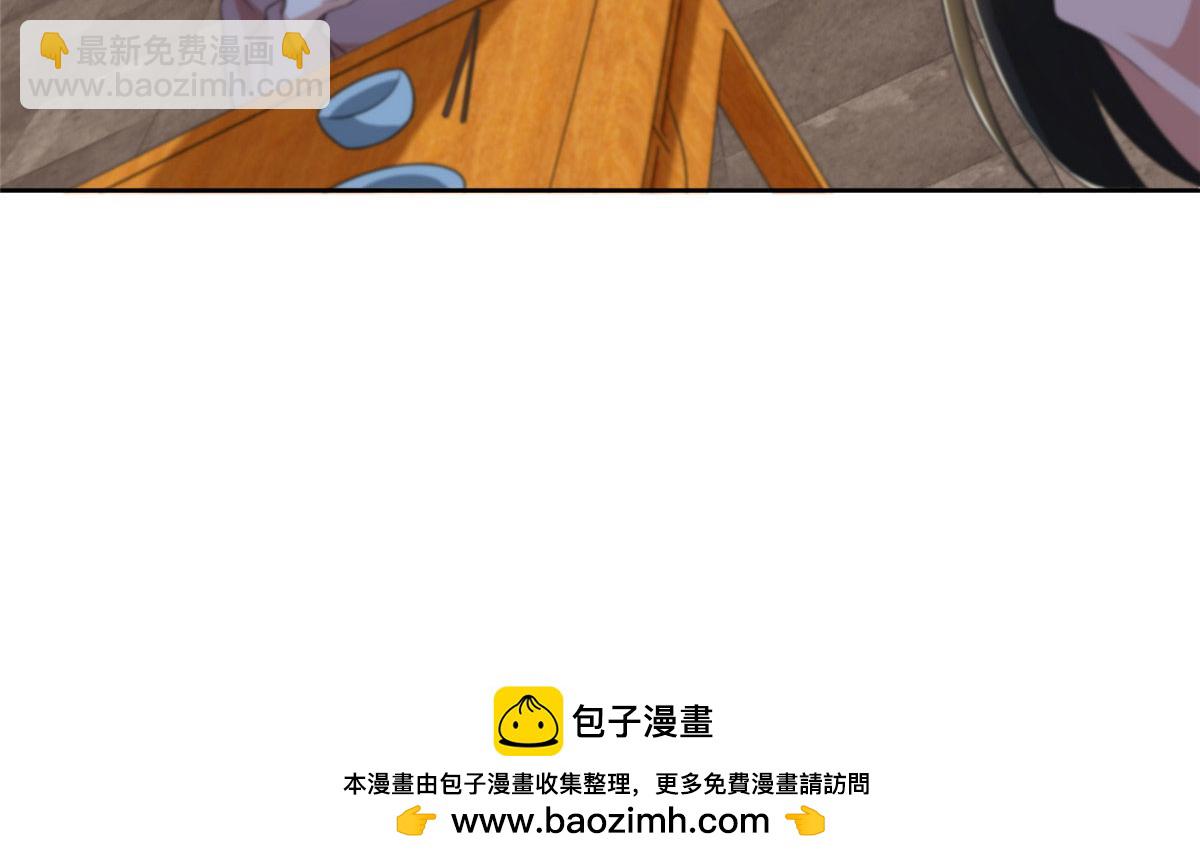 第二百七十一话(1/2)-第274话