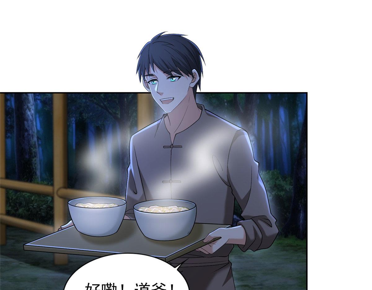 第二百七十三话(1/2)-第276话