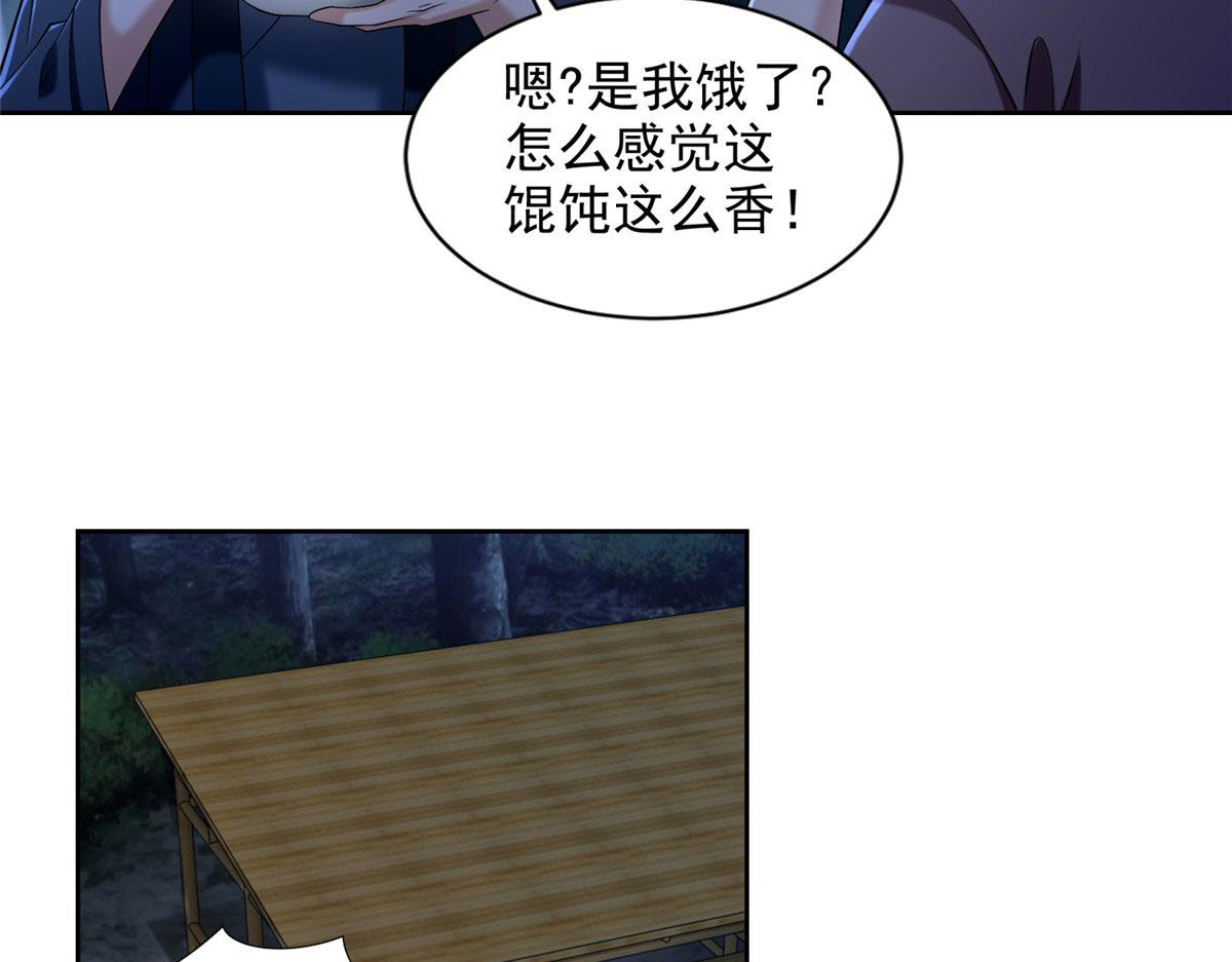 第二百七十三话(1/2)-第276话