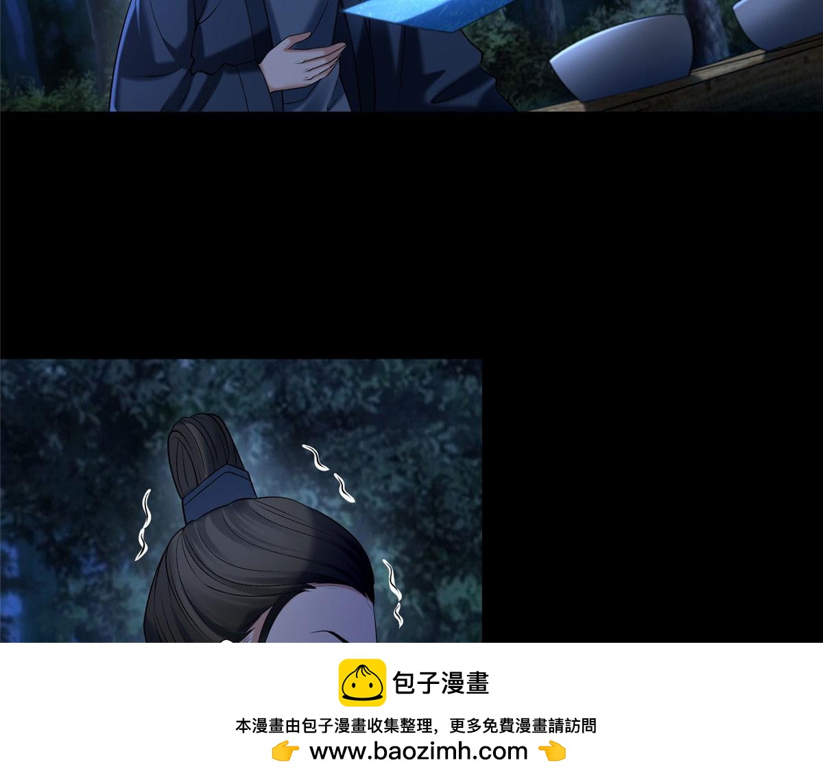 第二百七十三话(1/2)-第276话