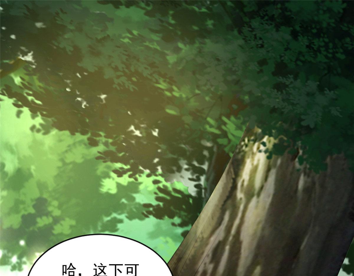 第二百七十五话(1/2)-第278话
