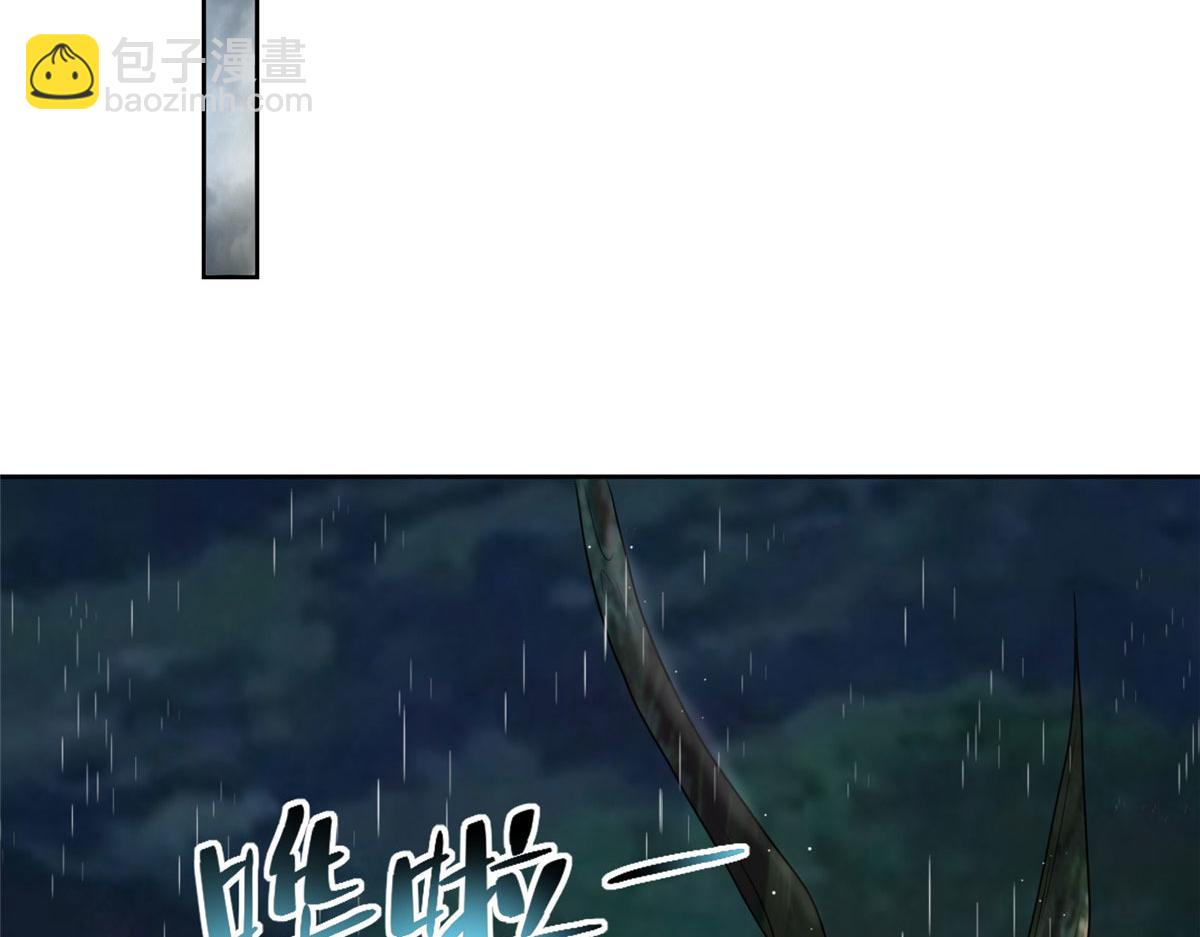 第二百七十五话(1/2)-第278话