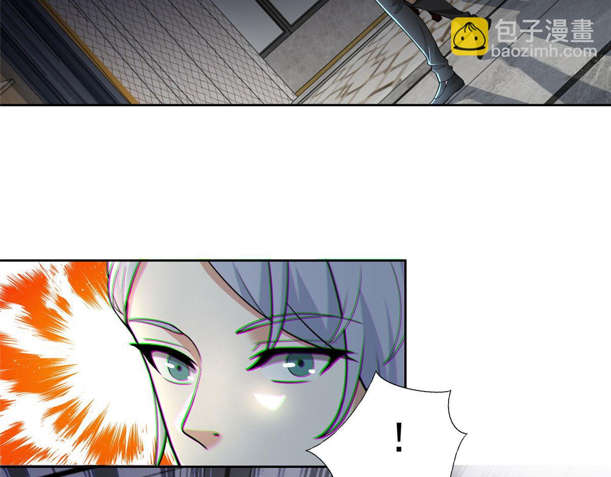 第二百七十七话(1/3)-第280话