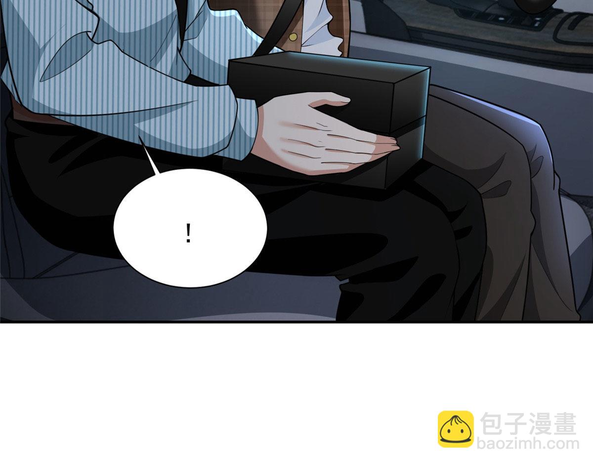 第二百七十七话(1/3)-第280话