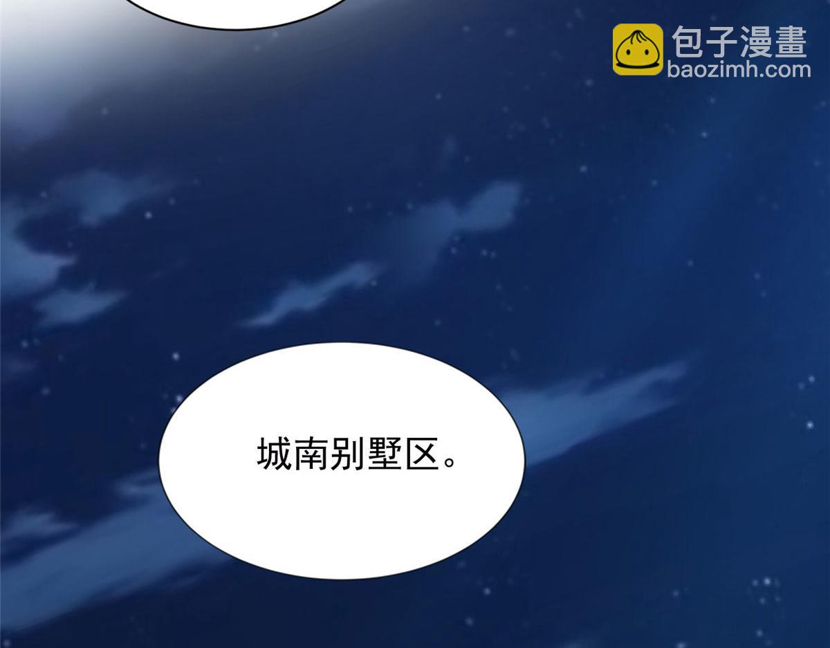 第二百七十七话(1/3)-第280话