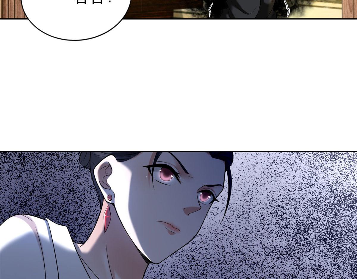 第二百七十九话(1/3)-第282话