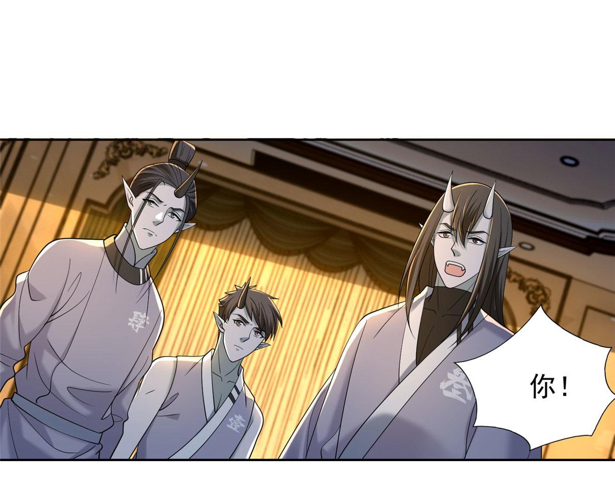 第二百八十一话(1/2)-第284话