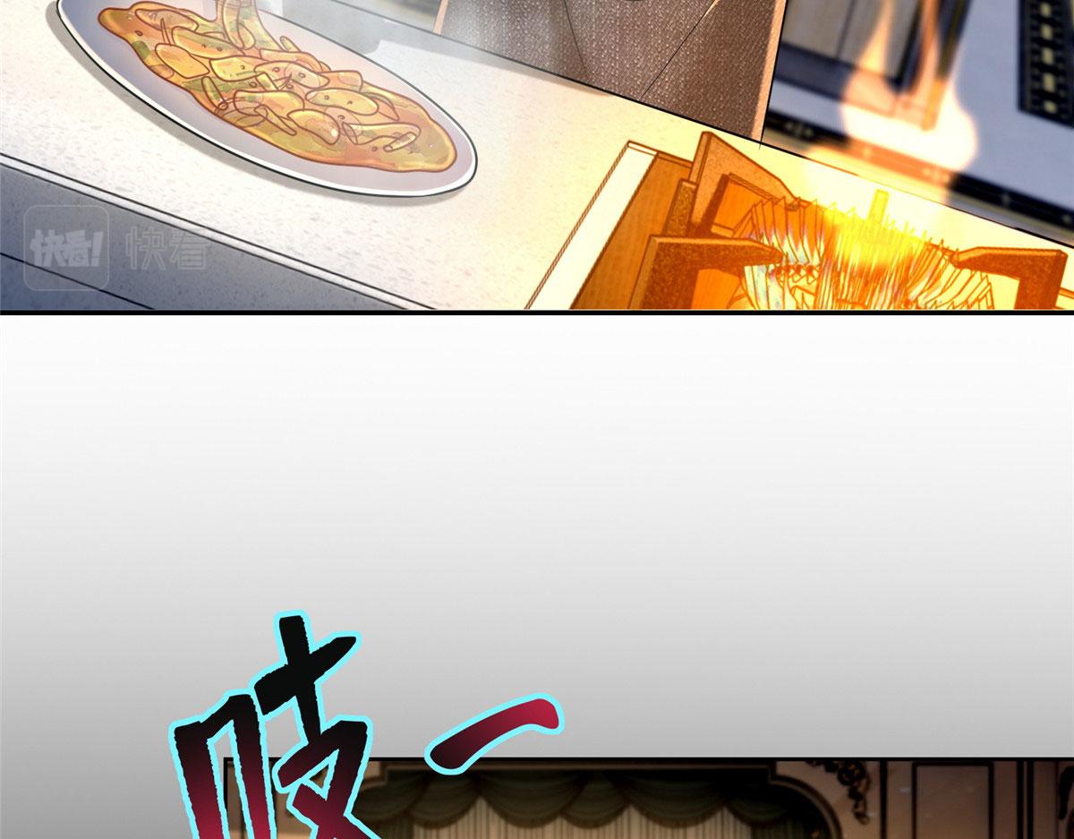 第二百八十一话(1/2)-第284话