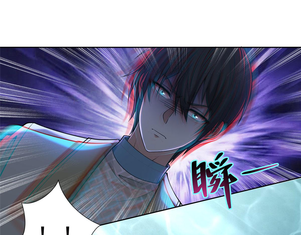 第二百八十三话(1/3)-第286话
