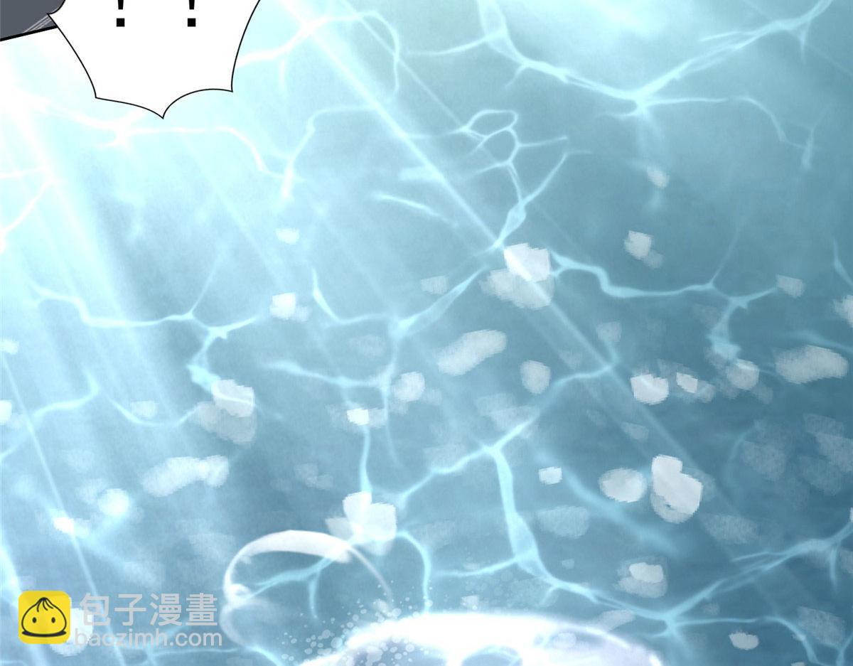 第二百八十三话(1/3)-第286话